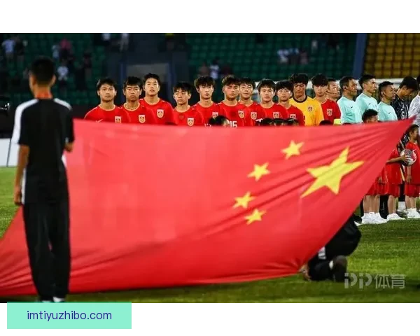 AFC公布U17亚洲杯名单球衣号码大变样邝兆镭身披8号引关注